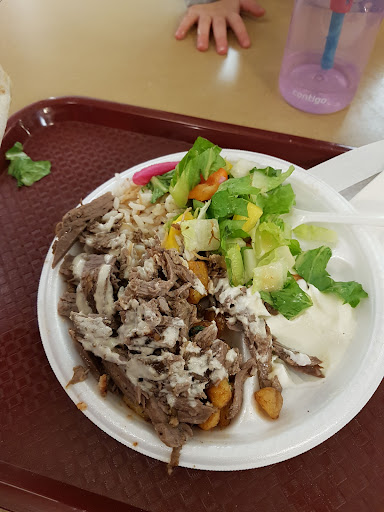 Photo of Kabab - 900 Bd Grignon, Saint-Jérôme, QC J7Y 3S7