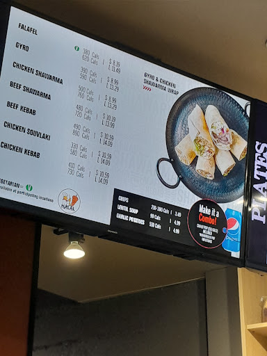 Photo of Pita Land Shawarma - Pace Condos - 155 Dundas St E Unit 1, Toronto, ON M5B 1E4