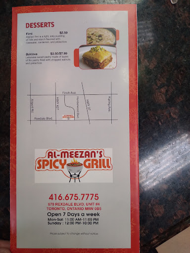 Photo of Al-Meezan Spicy Grill - 670 Rexdale Blvd, Etobicoke, ON M9W 0B5