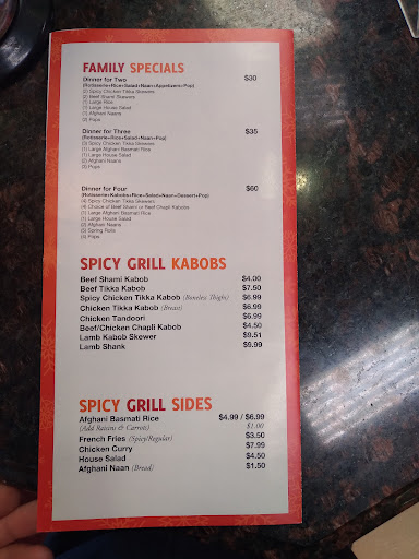 Photo of Al-Meezan Spicy Grill - 670 Rexdale Blvd, Etobicoke, ON M9W 0B5
