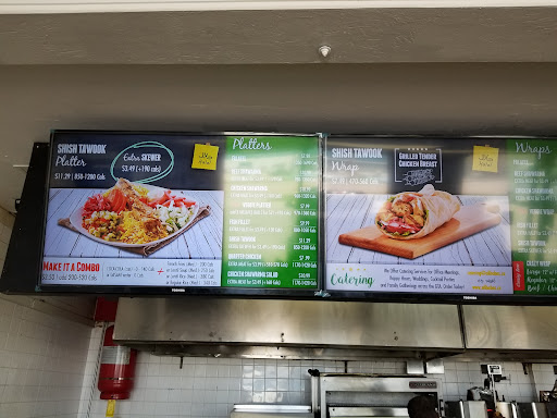 Photo of Ali Baba’s Middle Eastern Cuisine - 229 Rexdale Blvd, Etobicoke, ON M9W 1P7