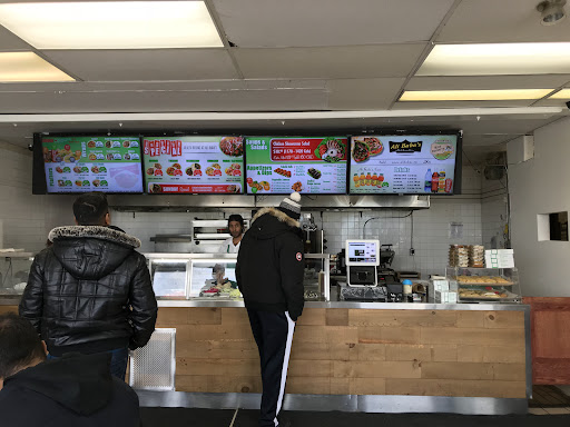 Photo of Ali Baba’s Middle Eastern Cuisine - 229 Rexdale Blvd, Etobicoke, ON M9W 1P7