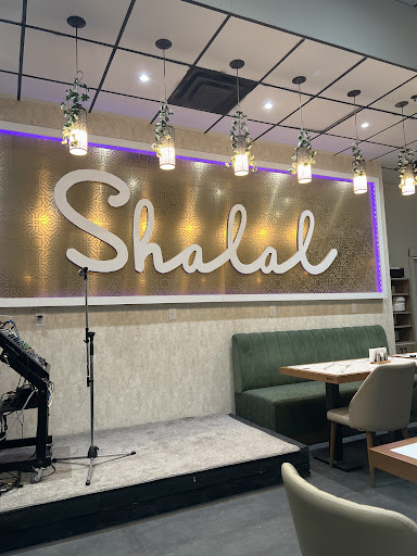 Photo of Shalal Restaurant - 35 Brunel Rd, Mississauga, ON L4Z 3E8