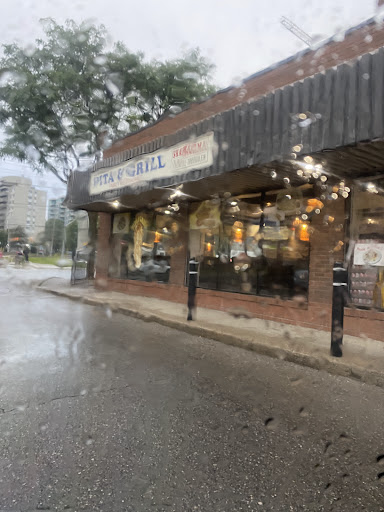Photo of Pita & Grill Family Restaurant - 134 Dundas St W, Mississauga, ON L5B 2N6