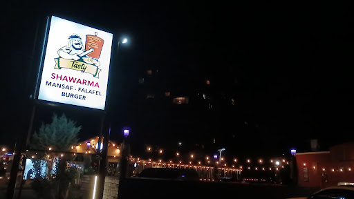 Photo of Tasty Mansaf restaurant - 1969 Lakeshore Rd W, Mississauga, ON L5J 1J6