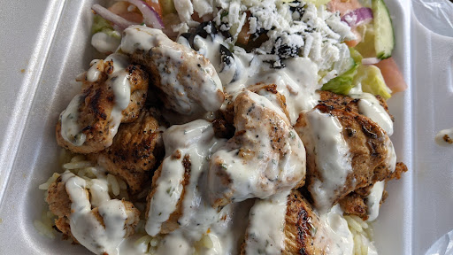 Photo of Pita Nutso - 2365 Trafalgar Rd, Oakville, ON L6H 6N9