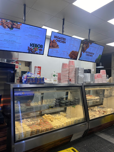 Photo of Alzaeem Kebob & Roasted Chicken - 1018 Eglinton Ave E #1, Mississauga, ON L4W 1K3