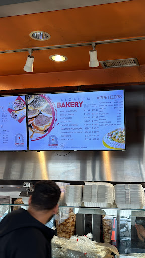 Photo of Alzaeem Kebob & Roasted Chicken - 1018 Eglinton Ave E #1, Mississauga, ON L4W 1K3