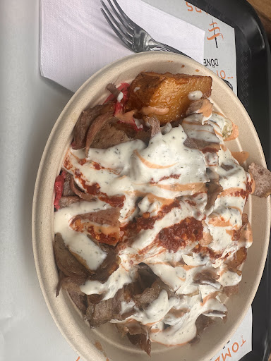 Photo of Tomars Doner - 94b Lakeshore Rd E, Mississauga, ON L5G 1E3