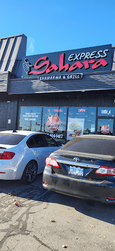 Photo of Sahara Express Shawarma & Grill - 1855 Dundas St E Unit 4, Mississauga, ON L4X 1M1