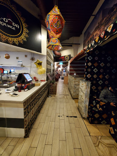 Photo of Alomda Lounge - 255 Dundas St W unit 1, Mississauga, ON L5B 1V5