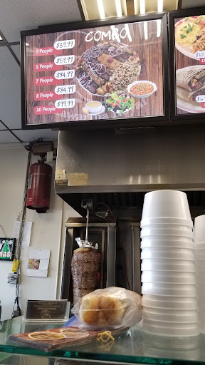 Photo of Shawarma Royal #1 - 967 Albion Rd, Etobicoke, ON M9V 1A6