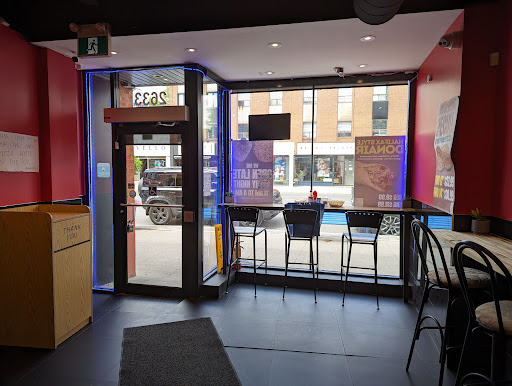 Photo of Cosmic Pizza & Donair - Yonge Street - 2633 Yonge St, Toronto, ON M4P 2J6