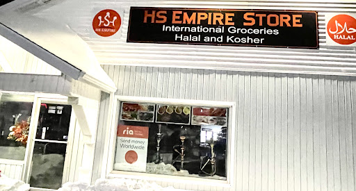 Photo of HS Empire Store - 585 Mountain Rd, Moncton, NB E1C 2N8