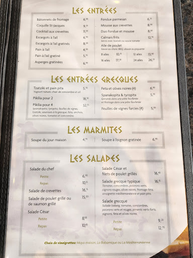 Photo of Restaurant Place Mont-Laurier Pizzeria - 457 Bd Albiny Paquette, Mont-Laurier, QC J9L 1K7