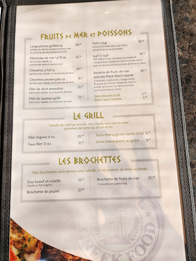 Photo of Restaurant Place Mont-Laurier Pizzeria - 457 Bd Albiny Paquette, Mont-Laurier, QC J9L 1K7