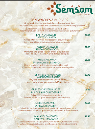 Photo of Semsom-resto lounge mtl - 771 Bd Décarie, Saint-Laurent, QC H4L 3L4