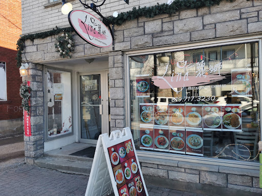 Photo of Lina Restaurant Express - 963 Rue de St Jovite, Mont-Tremblant, QC J8E 3J8
