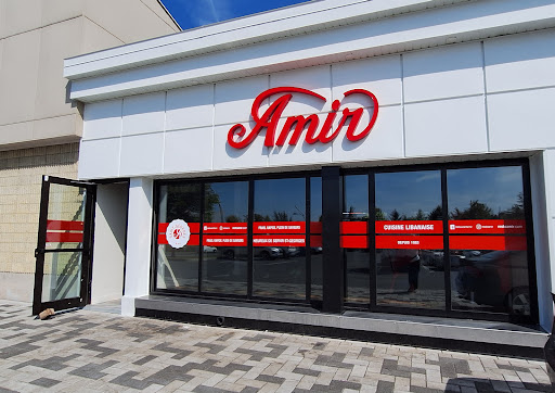 Photo of Amir - 11638 1re Avenue, Saint-Georges, QC G5Y 2C8