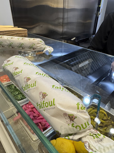 Photo of Falfoul - 1558 Rue Fleury E, Montréal, QC H2C 1S6