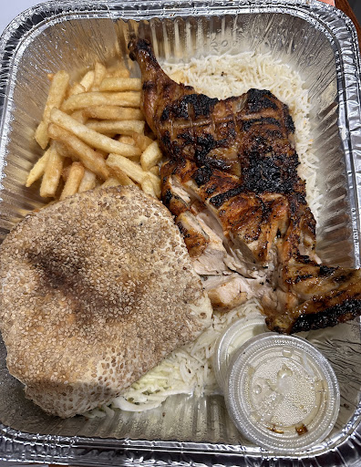 Photo of Grillade Damlaj - 1712 Rue D'Oxford, Montréal, QC H4L 1B6