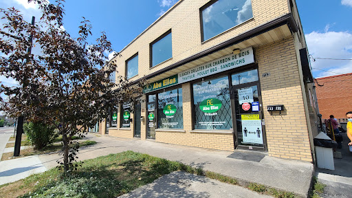Photo of Abu Elias Boucherie et Grillade - 733 Boulevard Cote Vertu Ouest, Montreal, QC H4L 1Y3