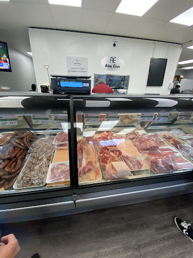 Photo of Abu Elias Boucherie et Grillade - 733 Boulevard Cote Vertu Ouest, Montreal, QC H4L 1Y3