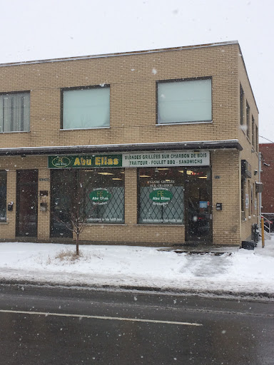 Photo of Abu Elias Boucherie et Grillade - 733 Boulevard Cote Vertu Ouest, Montreal, QC H4L 1Y3