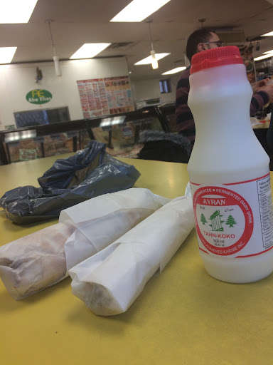 Photo of Abu Elias Boucherie et Grillade - 733 Boulevard Cote Vertu Ouest, Montreal, QC H4L 1Y3