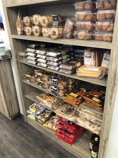 Photo of Abu Elias Boucherie et Grillade - 733 Boulevard Cote Vertu Ouest, Montreal, QC H4L 1Y3