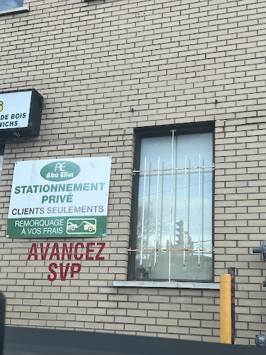 Photo of Abu Elias Boucherie et Grillade - 733 Boulevard Cote Vertu Ouest, Montreal, QC H4L 1Y3