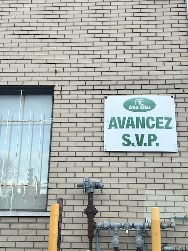 Photo of Abu Elias Boucherie et Grillade - 733 Boulevard Cote Vertu Ouest, Montreal, QC H4L 1Y3