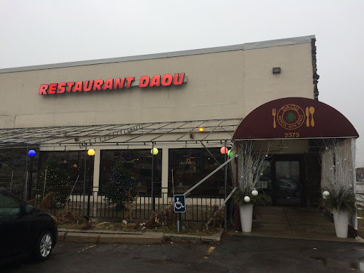 Photo of Restaurant Daou - 2373 Blvd. Marcel-Laurin, Saint-Laurent, QC H4R 1K4