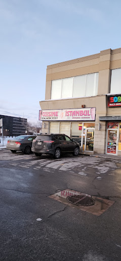 Photo of Cuisine İstanbul Kebab - 10223 Bd Pie-IX, Montréal-Nord, QC H1H 3Z5