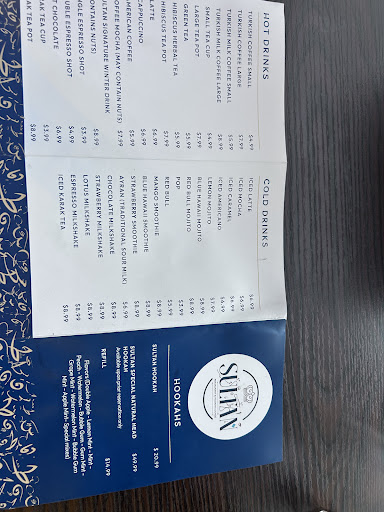 Photo of Sultan Restaurant & Hookah Lounge - 270 Baseline Rd Unit 118, Sherwood Park, AB T8H 2A3