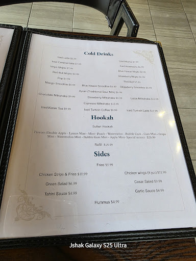 Photo of Sultan Restaurant & Hookah Lounge - 270 Baseline Rd Unit 118, Sherwood Park, AB T8H 2A3