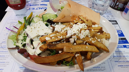 Photo of Souvlaki Bar - Vaudreuil - 41 Bd de la Cité-des-Jeunes, Vaudreuil-Dorion, QC J7V 0N3