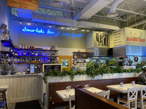 Photo of Souvlaki Bar - Vaudreuil - 41 Bd de la Cité-des-Jeunes, Vaudreuil-Dorion, QC J7V 0N3