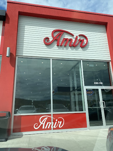 Photo of Amir Rigaud - 450 Chem. de la Grande-Ligne, Rigaud, QC J0P 1P0