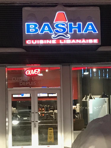 Photo of Basha Sainte-Julienne - 102-1175 QC-125, Sainte-Julienne, QC J0K 2T0