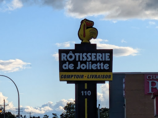 Photo of Rôtisserie De Joliette Inc - 110 Rue Baby, Joliette, QC J6E 2V5