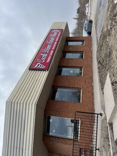 Photo of Cocelli Doner Kebab House Orillia - 355 Memorial Ave, Orillia, ON L3V 6H1