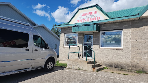 Photo of Amino's - 282 Restigouche Rd, Oromocto, NB E2V 2G9