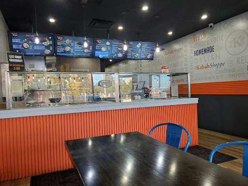 Photo of The Kabab Shoppe - 1128 Simcoe St N, Oshawa, ON L1G 4W7