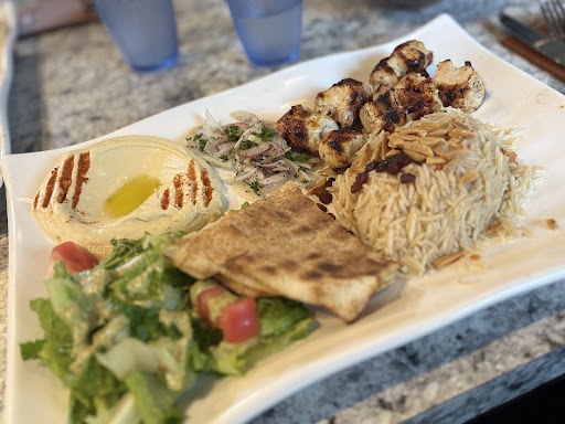 Photo of Pita Bell Kabab - 1696 Carling Ave, Ottawa, ON K2A 1C6