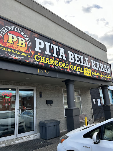 Photo of Pita Bell Kabab - 1696 Carling Ave, Ottawa, ON K2A 1C6