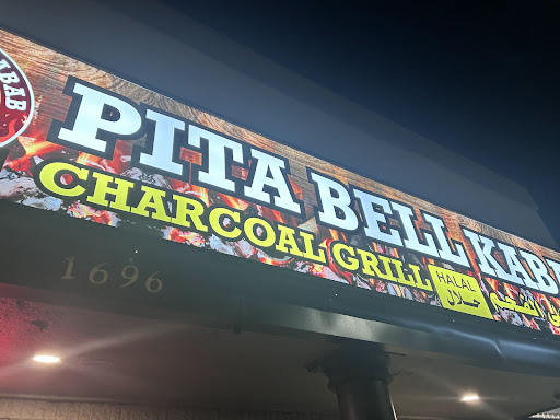 Photo of Pita Bell Kabab - 1696 Carling Ave, Ottawa, ON K2A 1C6