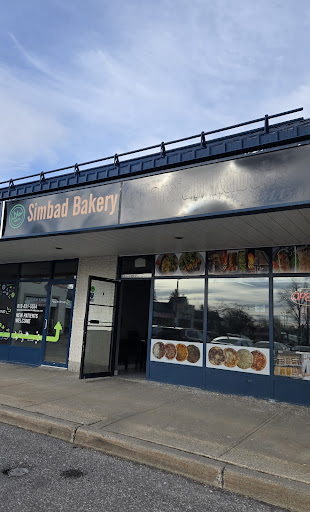 Photo of Simbad Bakery and Persian Kabob - 471 Hazeldean Rd, Kanata, ON K2L 1V1
