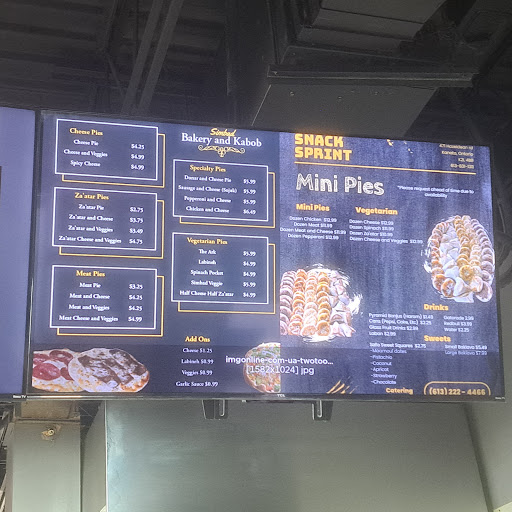 Photo of Simbad Bakery and Persian Kabob - 471 Hazeldean Rd, Kanata, ON K2L 1V1