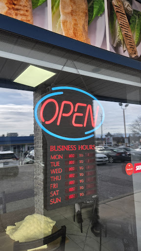 Photo of Simbad Bakery and Persian Kabob - 471 Hazeldean Rd, Kanata, ON K2L 1V1